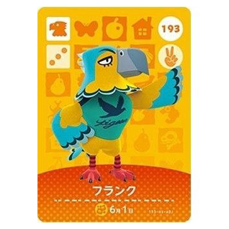 任天堂 あつまれ どうぶつの森 amiiboカード 第2弾 193 フランク