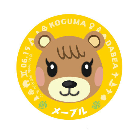 送料無料 あつまれ どうぶつの森 キャラマグネッツ 2 14 メープル