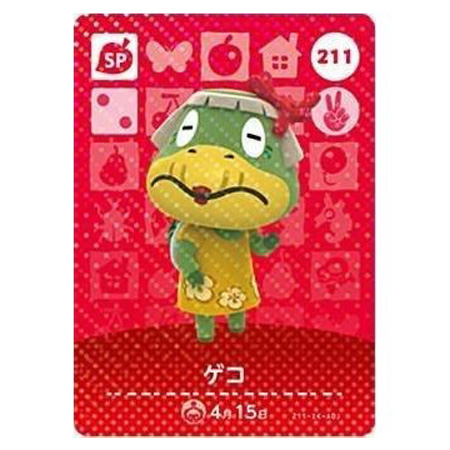任天堂（Nintendo） あつまれ どうぶつの森 amiiboカード 第3弾 211