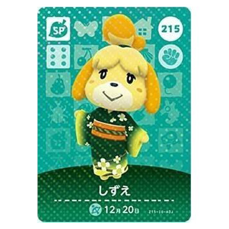 Nintendoどうぶつの森amiiboカードセット キャラぱふぇしずえさんあり Nintendoどうぶつの森amiiboカードセット キャラぱふぇしずえ