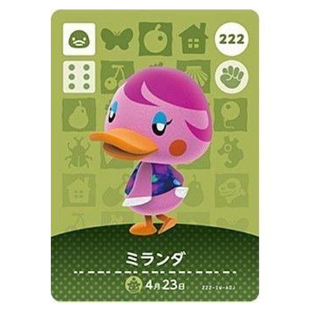 任天堂 あつまれ どうぶつの森 amiiboカード 第3弾 222 ミランダ