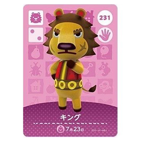 任天堂 あつまれ どうぶつの森 amiiboカード 第3弾 231 キング