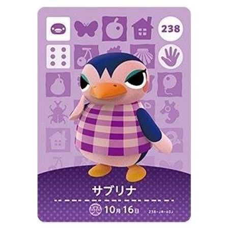 任天堂 - りり　amiiboカード第3弾3パック Amazon.co.jp: どうぶつの森amiiboカード 第3弾(1パック3枚入り