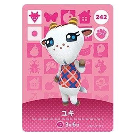 任天堂（Nintendo） あつまれ どうぶつの森 amiiboカード 第3弾 242