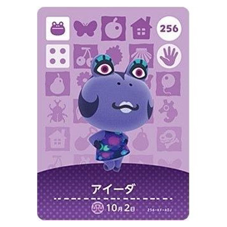 任天堂 - どうぶつの森　amiiboカード　第３弾セット どうぶつの森 amiibo カード 第3弾 全100種類 フルコンプ セット