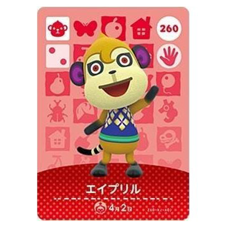 任天堂（Nintendo） あつまれ どうぶつの森 amiiboカード 第3弾 260