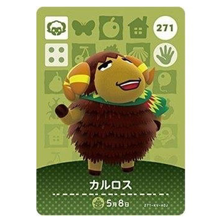 ゲームキャラクター amiibo amiibo The Legend of Zelda Series Figure (Zelda Kaze no