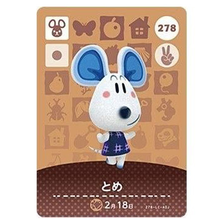 任天堂 - りり　amiiboカード第3弾3パック Amazon.co.jp: どうぶつの森amiiboカード 第3弾(1パック3枚入り