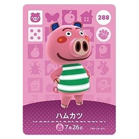 任天堂 - ハヤシ　amiibo カード　第三弾　パック ハヤシ様専用 amiibo カード 第三弾 パック（どうぶつの森amiibo