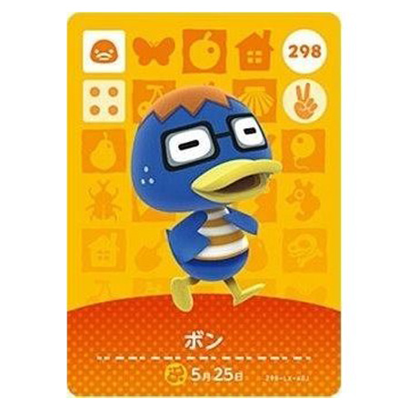 任天堂（Nintendo） あつまれ どうぶつの森 amiiboカード 第3弾 298