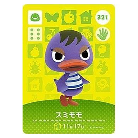 任天堂（Nintendo） あつまれ どうぶつの森 amiiboカード 第4弾 321