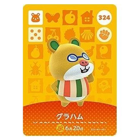 トレカ　【BOX】どうぶつの森 amiiboカード 第4弾 Amazon.co.jp: どうぶつの森amiiboカード 第4弾 パック : おもちゃ