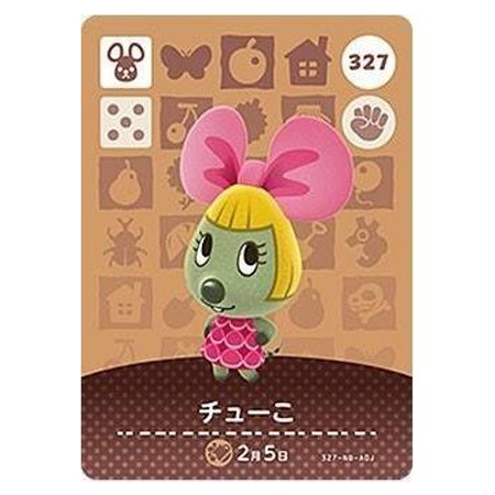 任天堂 - どうぶつの森 amiboカード 第4弾 Amazon.co.jp: どうぶつの森amiiboカード 第4弾 (5パックセット