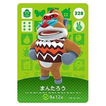 どうぶつの森amiiboカード 第4弾 | My Nintendo Store（マイ