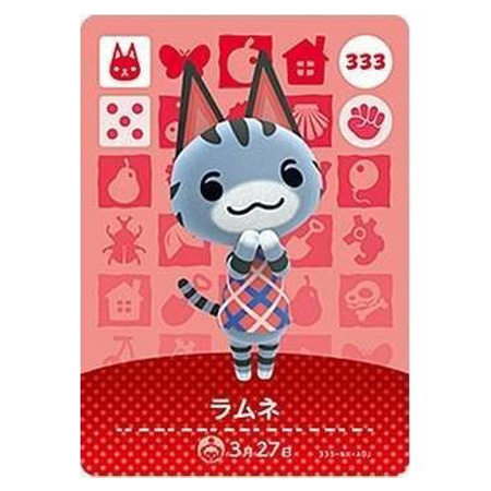 Nintendo Switch - amiiboカード あつまれどうぶつの森 1枚250円