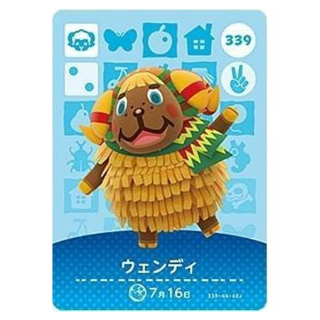 任天堂（Nintendo） あつまれ どうぶつの森 amiiboカード 第4弾 339