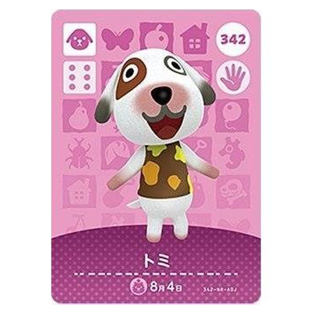 任天堂 あつまれ どうぶつの森 amiiboカード 第4弾 342 トミ