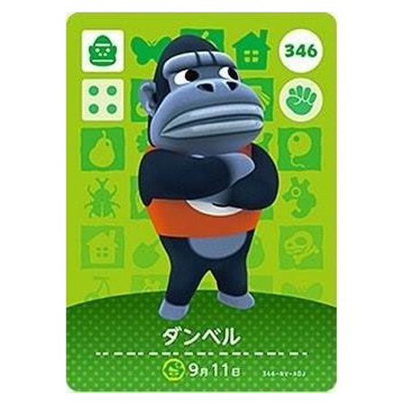 商品画像1