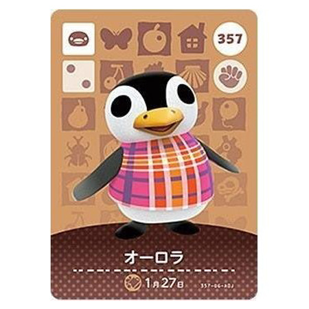 任天堂（Nintendo） あつまれ どうぶつの森 amiiboカード 第4弾 357