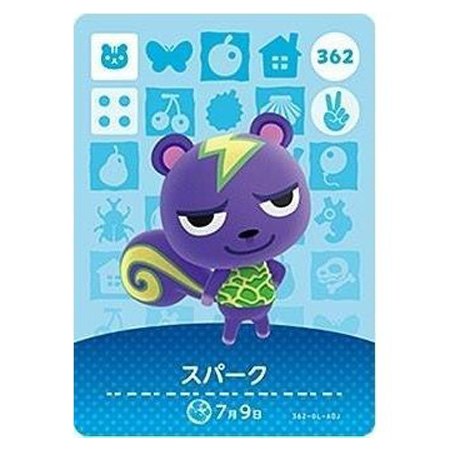 任天堂（Nintendo） あつまれ どうぶつの森 amiiboカード 第4弾 362