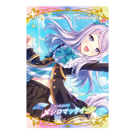 ウマ娘 プリティーダービー ツインウエハース 第2R W2-22 エース