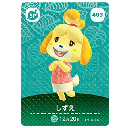任天堂（Nintendo） あつまれ どうぶつの森 amiiboカード 第5弾 403