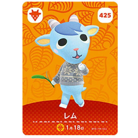 任天堂 あつまれ どうぶつの森 amiiboカード 第5弾 425 レム