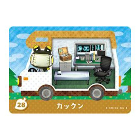任天堂 - どうぶつの森　amiibo　26枚セット 任天堂 あつまれ どうぶつの森 amiibo＋ 28 カックン 単品 あ