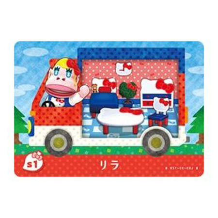 任天堂 とびだせ どうぶつの森 amiibo＋ サンリオキャラクターズ