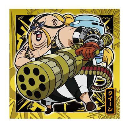 ONE PIECE - ワンピース 大海賊 シール ウエハース log2 灼熱の