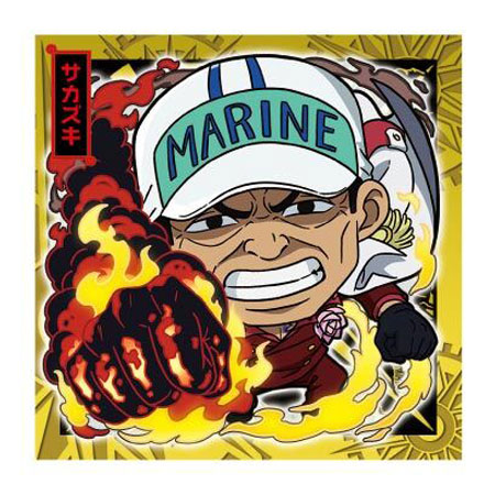 ONE PIECE - ワンピース 大海賊 シール ウエハース log2 灼熱の決戦 にふぉるめーしょん ワンピース大海賊シールウエハース LOG.2