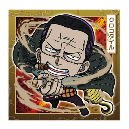 にふぉるめーしょん ワンピース大海賊シールウエハース LOG.2 灼熱の