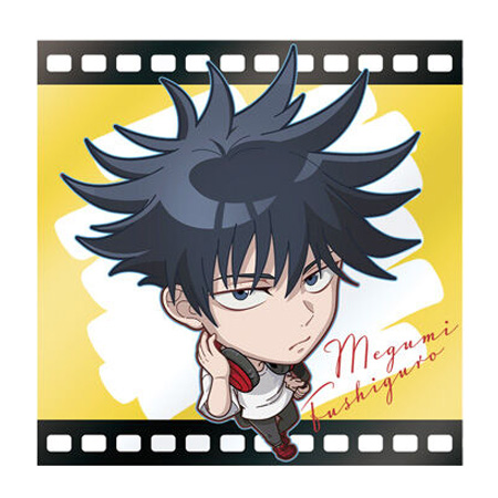【新品未開封】呪術廻戦 伏黒恵 ステッカー17点セット Amazon.co.jp: 呪術廻戦 B-SIDE LABELステッカー 伏黒恵 俺は不