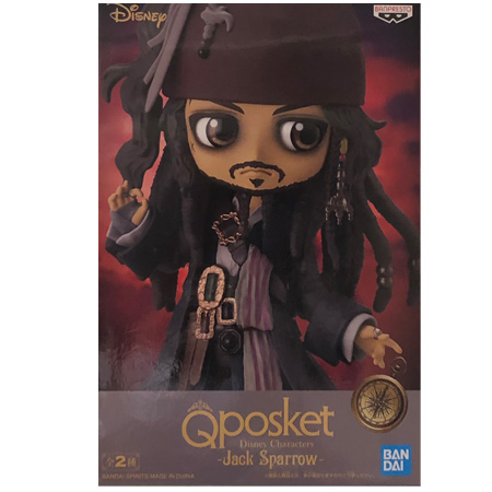 BANPRESTO Disney Characters Q posket Jack Sparrow レアカラー
