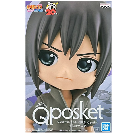 BANPRESTO NARTO ナルト 疾風伝 Q posket うちはサスケ レア