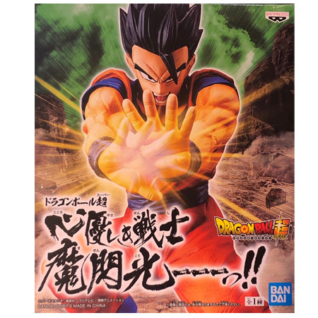 悟飯の怒りの魔閃光 怒った孫悟飯 フィギュア ドラゴンボール」魔閃光を放つ「孫悟飯」はラメ入りパーツで