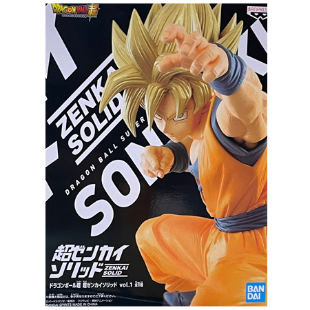 2025年3月ドラゴンボール新作プライズフィギュア【Grandista超