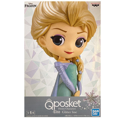 Disney - 購入者決まってます  ゴッドマザーとエルサのフィギュアセット コスビ】ディズニー・コレクション #010 エルサ［映画『アナと雪