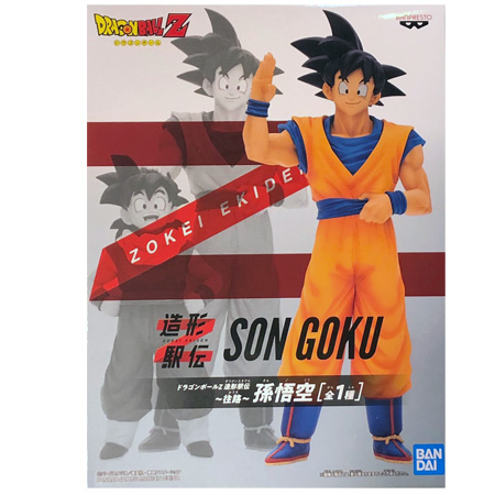 BANPRESTO ドラゴンボールZ 造形駅伝 往路 孫悟空 DRAGON BALL