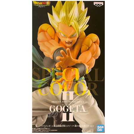 ドラゴンボール超 最強融合戦士ゴジータ-超かめはめ波!!- Ⅱ ver