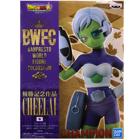 Tenkaichi Budokai ランチ フィギュアコロシアム ドラゴンボール Amazon.co.jp: ドラゴンボール SCultures BIG 造形天下一武道会4