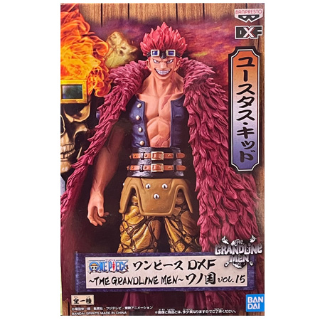 ONE PIECE ワンピース DXF THE GRANDLINE MEN ワノ国 vol.15 ユースタス・キッド 最悪の世代 フィギュア