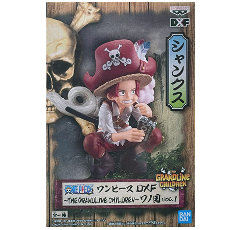 BANPRESTO ONE PIECE ワンピース DXF THE GRANDLINE CHILDREN