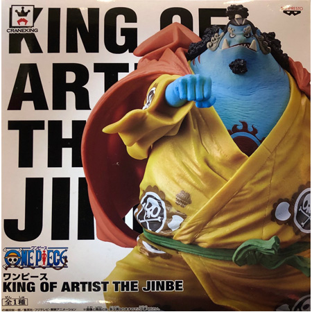 ONE PIECE ワンピース KING OF ARTIST THE JINBE 単品 ジンベエ 海侠の 