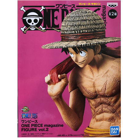 (未使用･未開封品)ワンピース ONE PIECE magazine FIGURE vol.2 ルフィ フィギュア 全2種セット 通常カラーver./レアカラーver. BANPRESTO ONE PIECE ワンピース magazine FIGURE vol.2