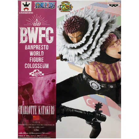 ONE PIECE ワンピース BWFC 造形王頂上決戦2 vol.5 CHARLOTTE KATAKURI シャーロット・カタクリ フィギュア