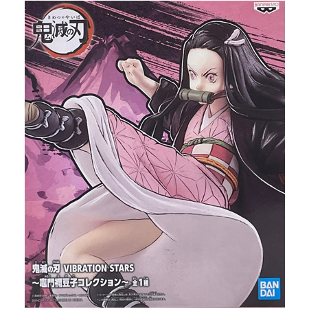 BANPRESTO 鬼滅の刃 VIBRATION STARS 竈門 禰豆子 単品 かまどね BANPRESTO 鬼滅の刃 VIBRATION STARS 竈門 禰豆子 単品 かまどね