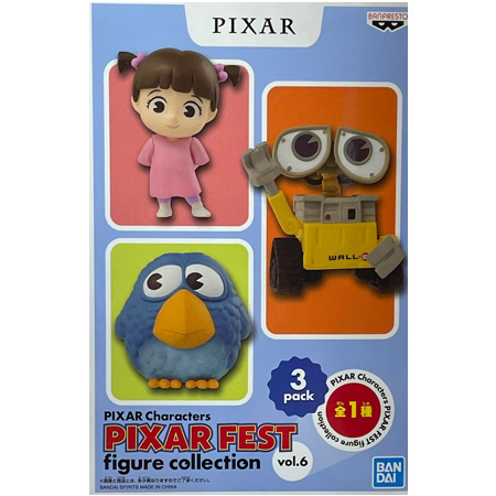 ディズニー ピクサー フェスト フィギュア6種 まとめ売り 希少