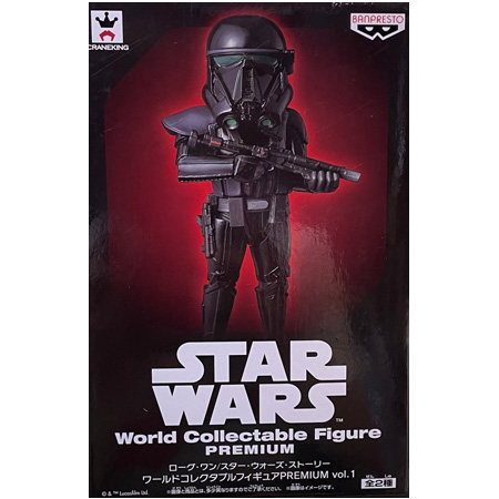 BANPRESTO（バンプレスト） ローグ・ワン／スター・ウォーズ