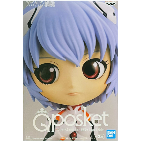 BANPRESTO（バンプレスト） ヱヴァンゲリヲン新劇場版 Q posket 綾波